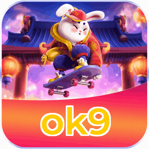 Mobile App Download